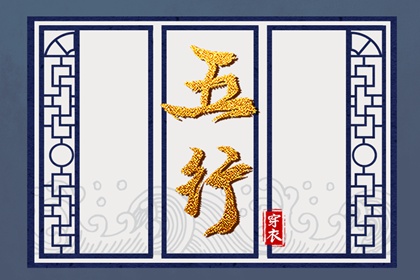 日历2026年黄道吉日表,农历日历2026年完整版,择吉日历